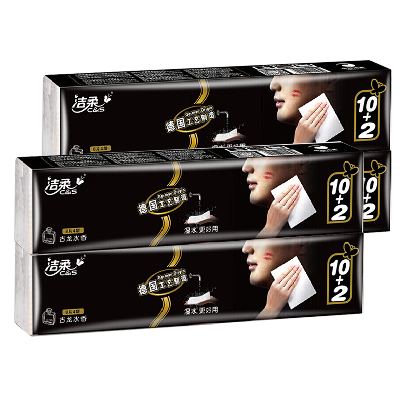 ֽFaceӺ48ƬֽˮζЯֽ 12*10װ120