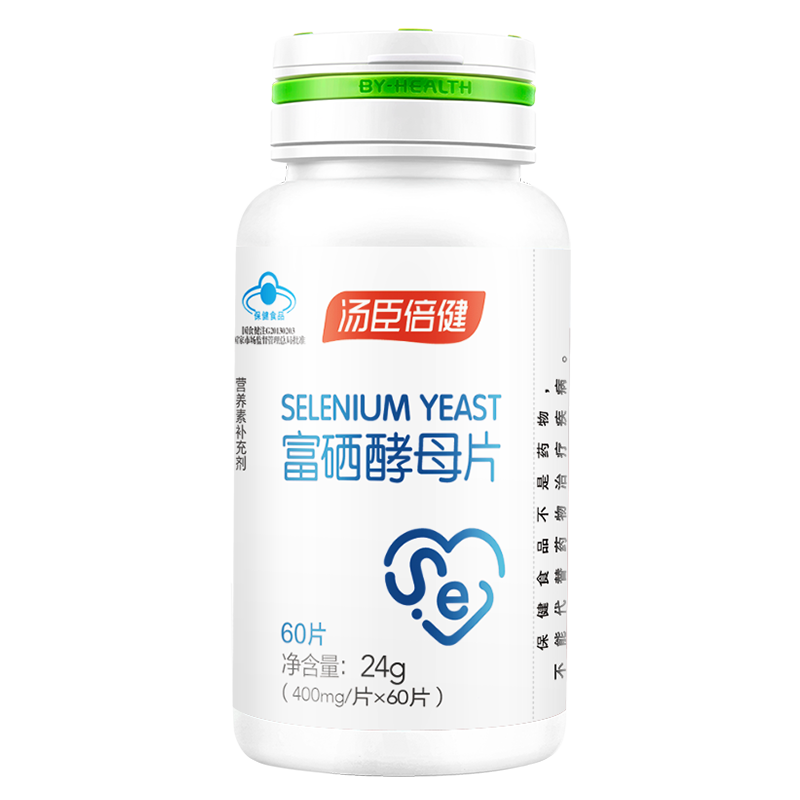 汤臣倍健硒片富硒酵母片成人中老年男女性补硒非麦芽硒维生素硒保健食品 富硒60片1瓶