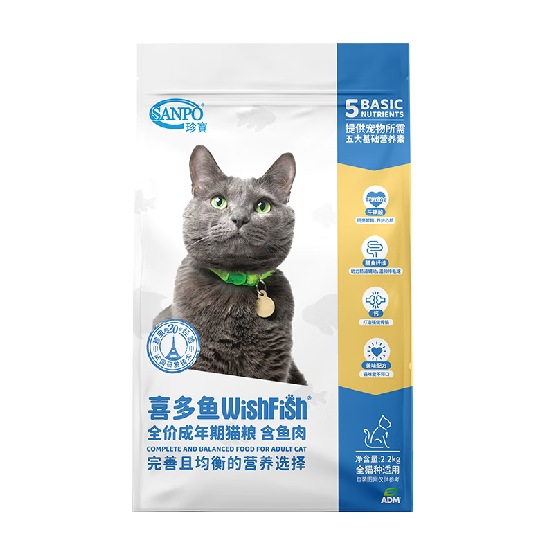 ���ڲ�����J&Bϲ����ȫ�۳�èר��è���ߵ���Ӫ����������ζè����ʳ����è�� ϲ�����è��2.2kg����ζ ȫè��34Ԫ