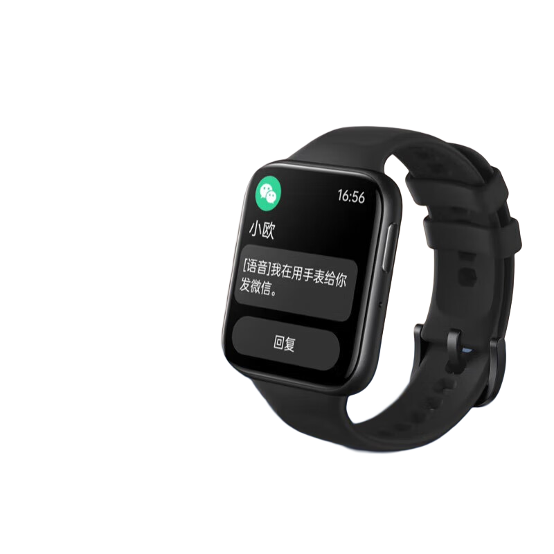 OPPO Watch 3 eSIM智能手表 1.75英寸 铂黑表壳 黑色氟橡胶表带 (北斗、GPS、血氧)
