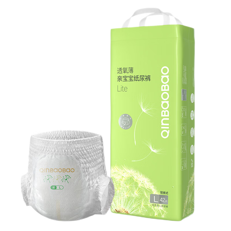 親寶寶透氧薄Lite新生兒紙尿褲拉拉褲超薄透氣嬰兒尿不濕尿片全包圍防漏 兩包裝拉拉褲-L【84片】