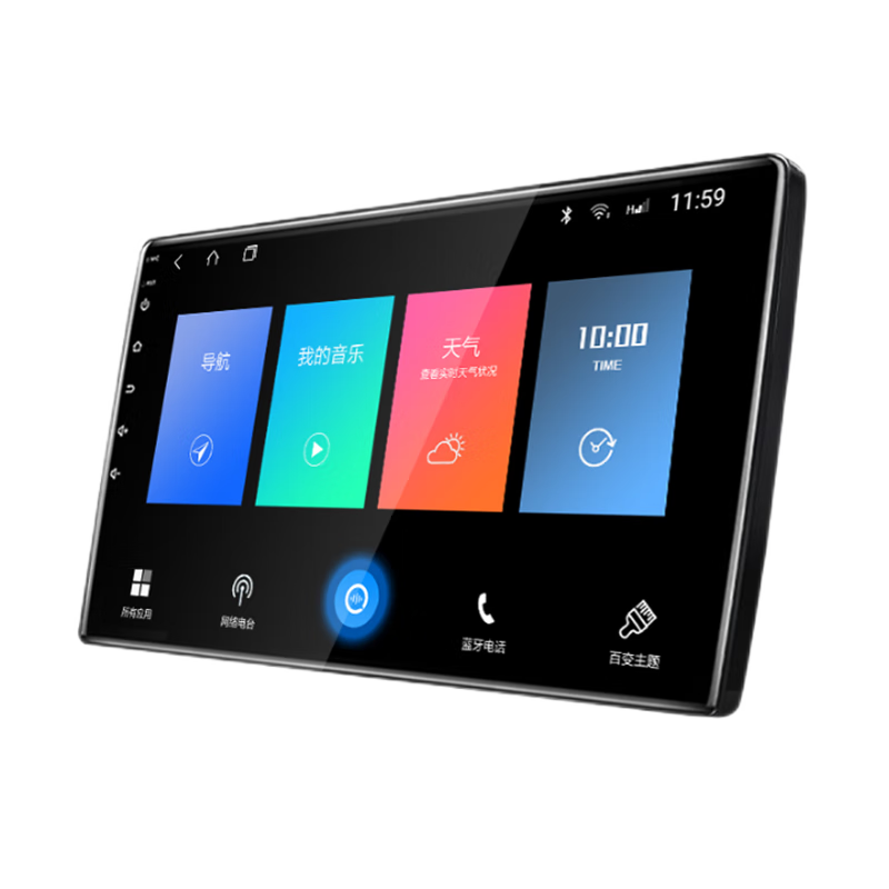 �Ȱ����������Ͽ��510 ����Ӱ���п���ʾ����������һ��� ����510 wifi��16G����+����