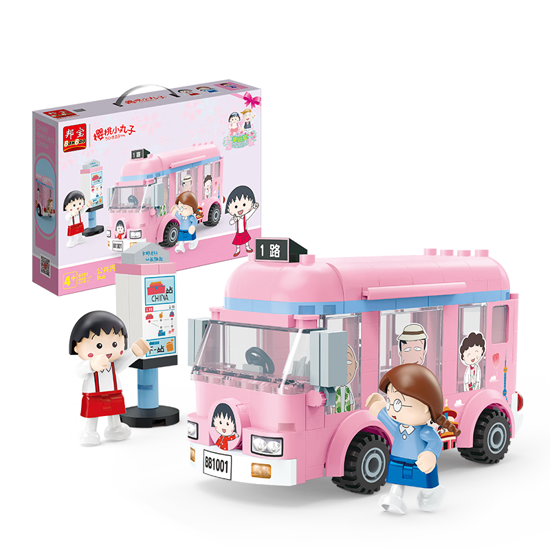 ���ľƴװС����ӣ��С����ģ��4��+��ͯ����������� ��������8151��2����)18.9Ԫ������ȯ��