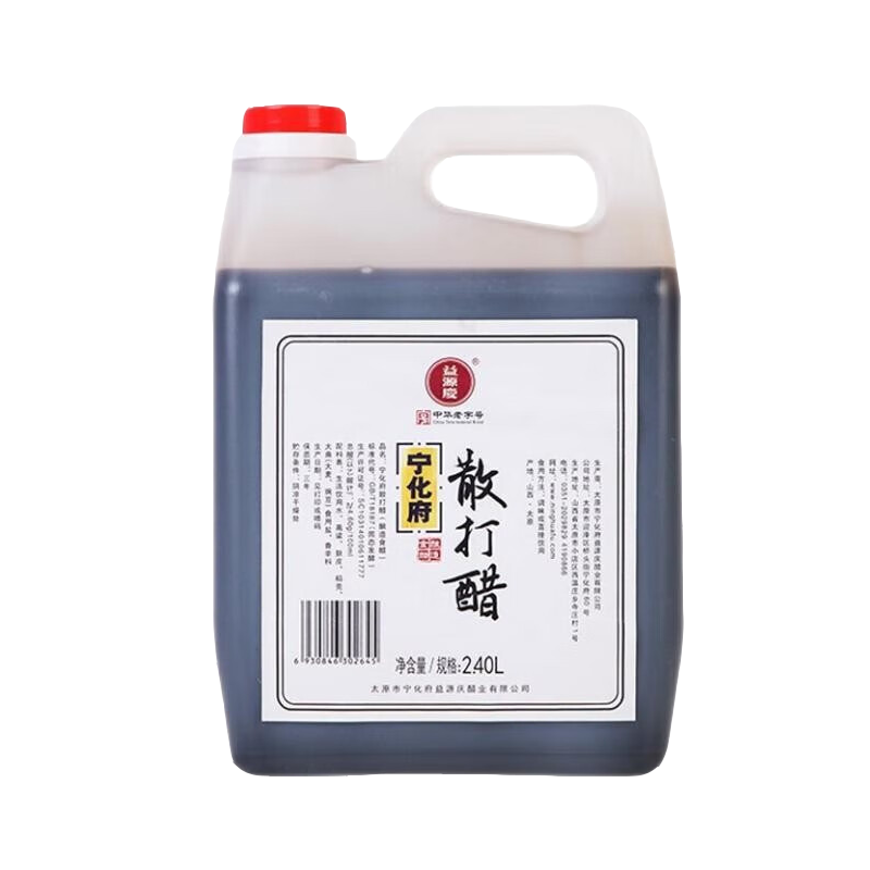 ڲ ϳ´ɢ2400ml ɽزϳ´ лֺ 4.6ɢ2.4L 36Ԫ