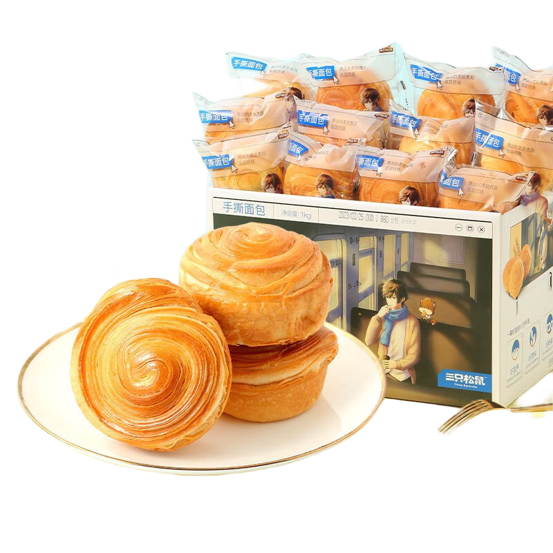 ��ֻ���� ��˺��� 1000g*2 34.9Ԫ