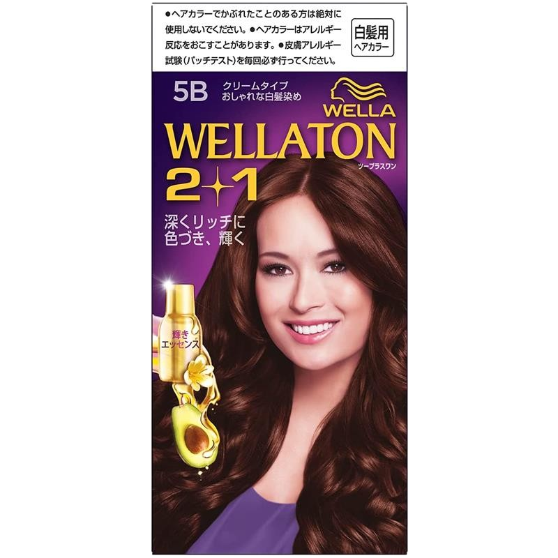 威娜（WELLA）【日本直郵】染發(fā)膏染發(fā)劑乳霜型植物染發(fā)膏遮蓋白發(fā)新舊包裝隨機 5B自然純棕色