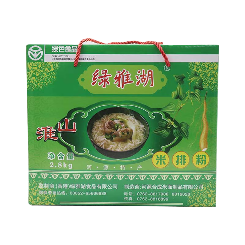 ���ڲ��������ź��׷����۳����������ҹ��װ��к�Դ�ز��ͼҿ�ζ�������� ��ɽζ2.8kg*1��5.6�����װ 91.59Ԫ��3��(��30.53Ԫ/��)