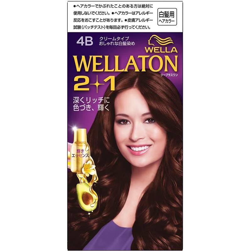 威娜(WELLA)【日本直郵】染發(fā)膏染發(fā)劑乳霜型植物染發(fā)膏遮蓋白發(fā)新舊包裝隨機(jī) 4B 深純棕色