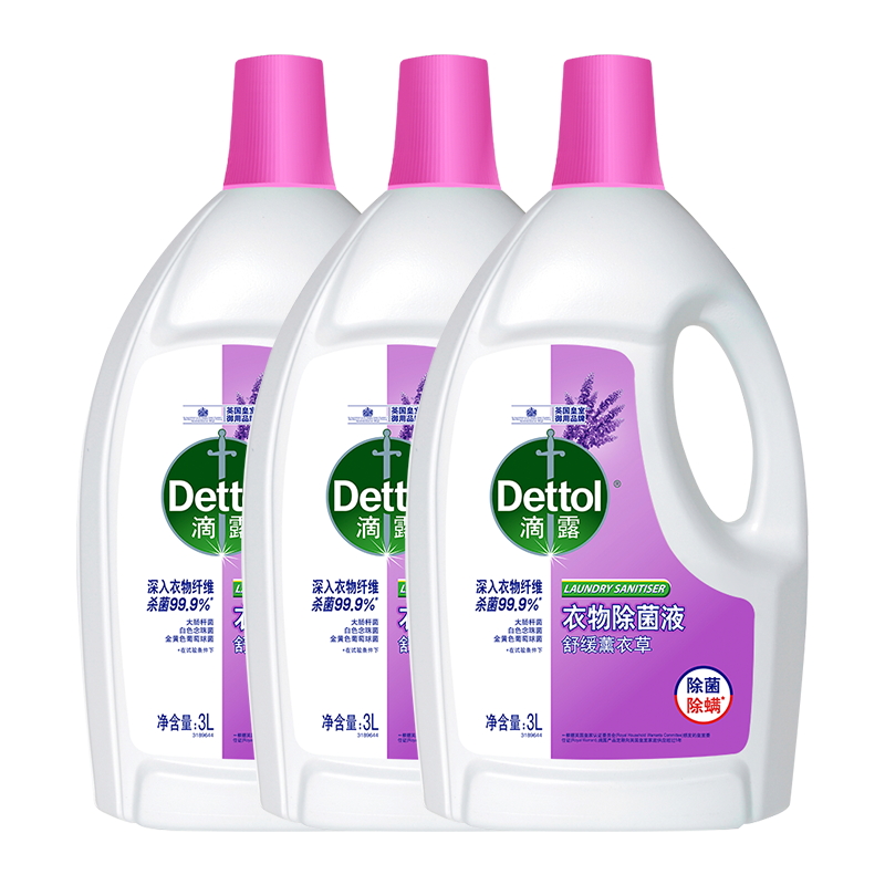 ��¶��Dettol��������������Һ ޹�²�3L*3 ȥ��ζɱ�������и��������������ϴ 211.7Ԫ
