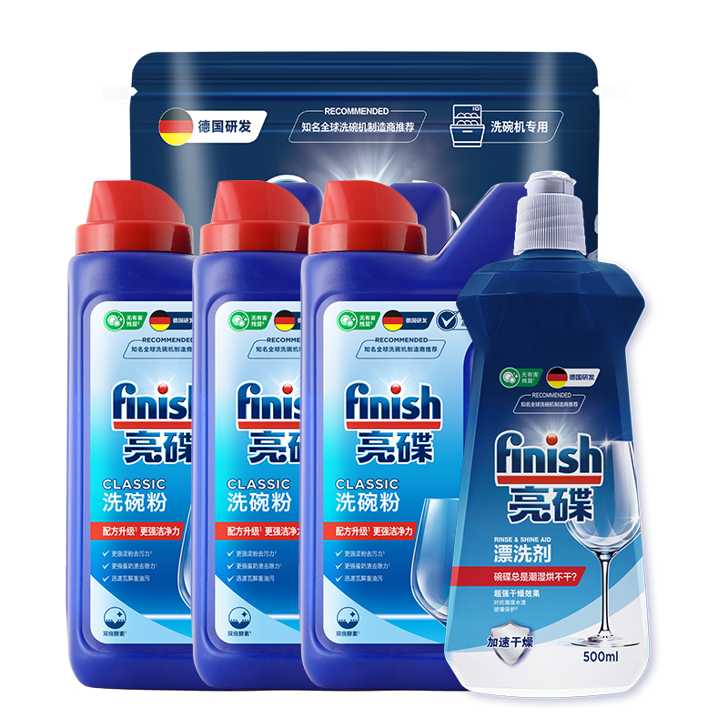 ������finish�� ϴ���ר�ü�ͥ����װϴ���ר��ͨ��ϴ���+��+Ưϴ�� 1kg 3ƿ �����+��ˮ��+Ưϴ�� 199.8Ԫ