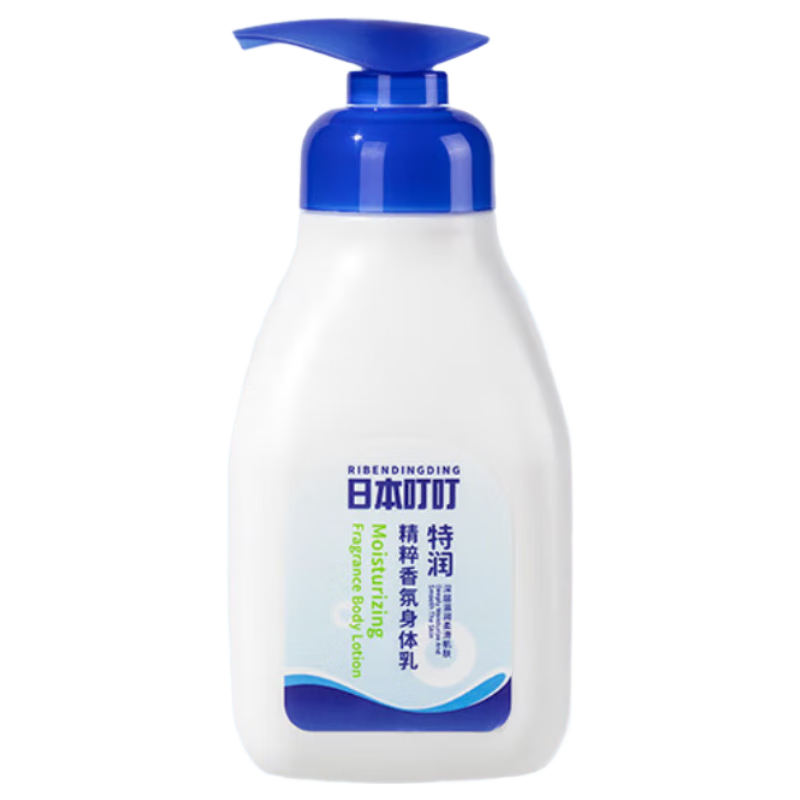 日本叮叮特润精粹香氛身体乳250g 防干燥干裂滋润保湿全身留香润肤乳液