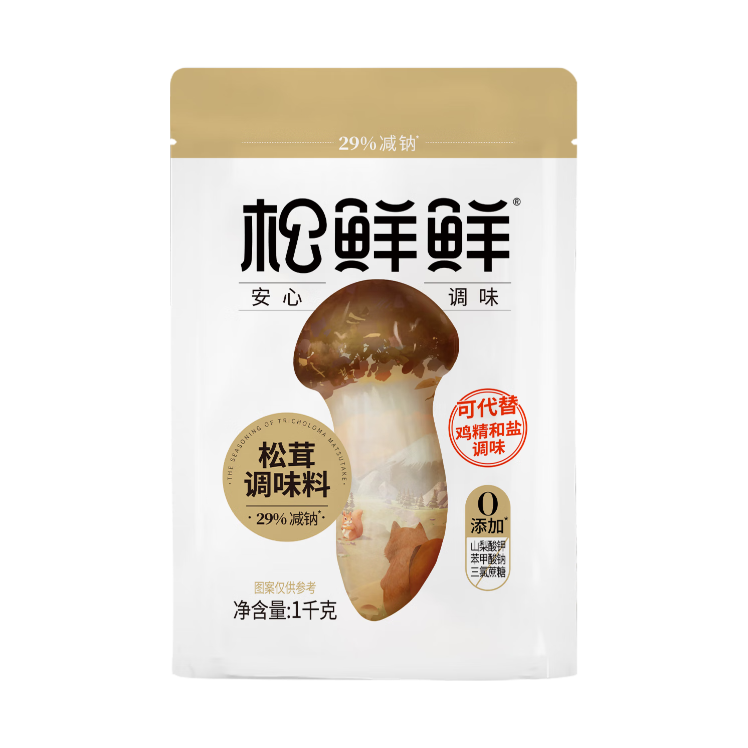  ׵ζ1kg29% 0ӡɴμζ˵ζ 79Ԫ