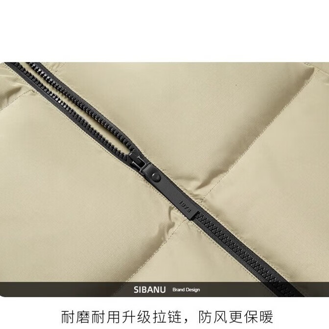 斯巴奴加厚拼接羽绒服男短款2025冬季新款立领90白鸭绒保暖男装外套 卡其丨加厚升级 L (175)