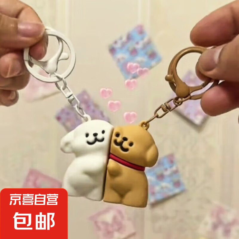 �ɰ�ѧ������Ҽ��߿���ҵ���������￨ͨ��������С��Կ�׿۹Ҽ� С��Կ�׿�1������ɫ�����