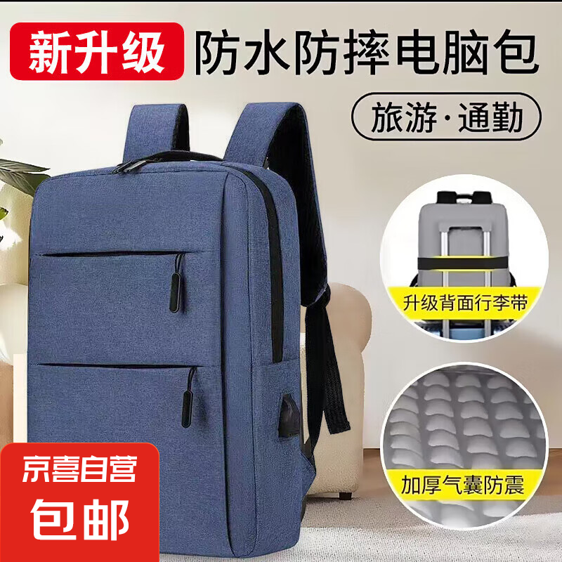 ��ʿ˫����¿��Լ������������Ա�����������ʱ������ѧ����� ��ɫ