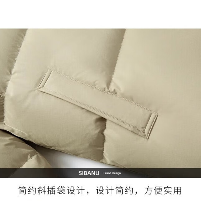 斯巴奴加厚拼接羽绒服男短款2025冬季新款立领90白鸭绒保暖男装外套 卡其丨加厚升级 L (175)