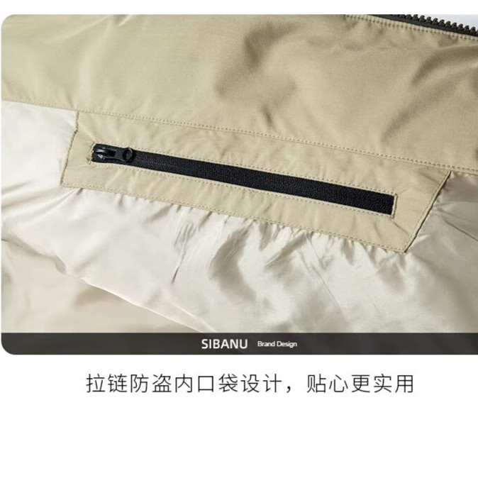 斯巴奴加厚拼接羽绒服男短款2025冬季新款立领90白鸭绒保暖男装外套 黑色丨加厚升级 L (175)