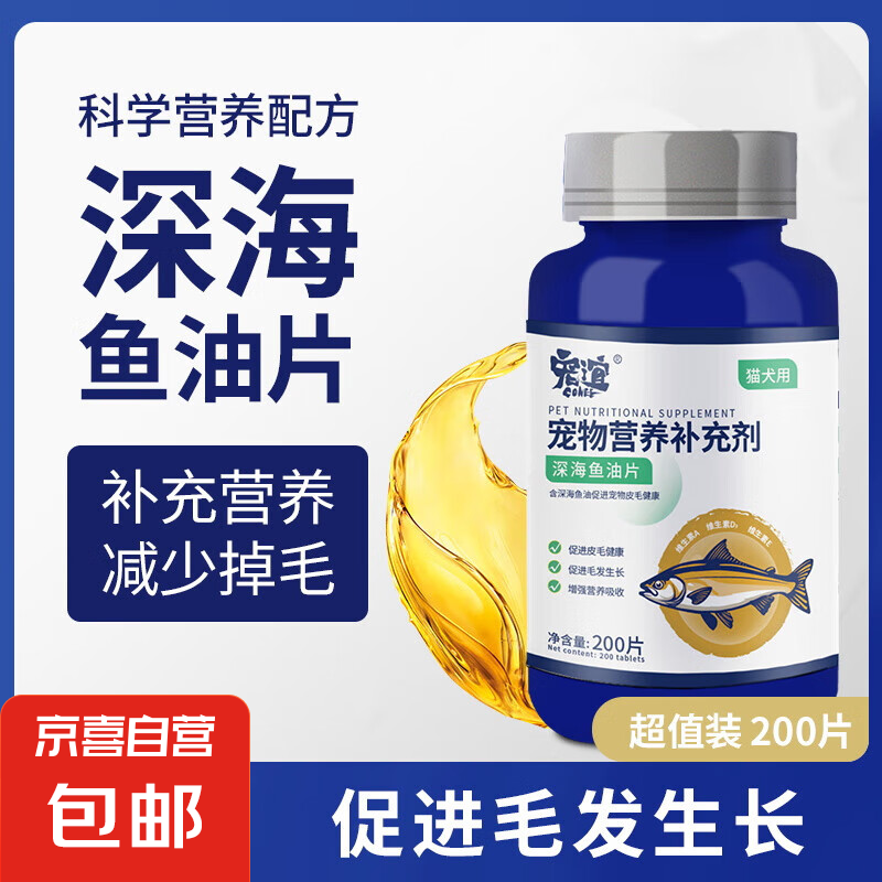 è�������Ƭ������ë��ë���͹���Ӫ������������ �����200Ƭ����ë��ë��