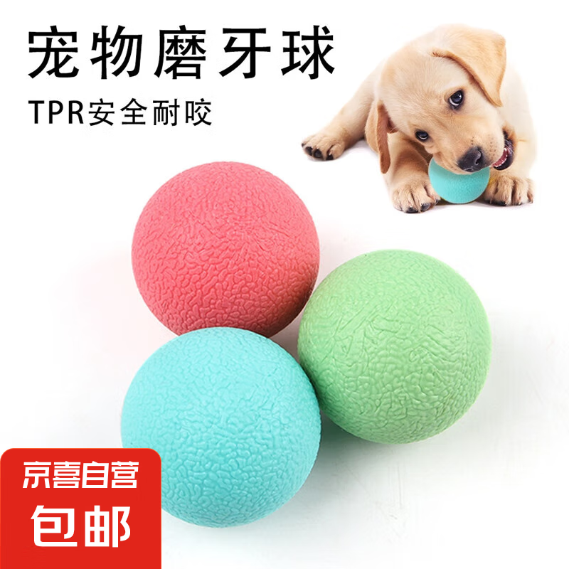 ��������ݡ��������С������߽���ĥ��ʵ����ҧ���õ����� ǳ��1��2.95Ԫ����һ��һʵ��2.95