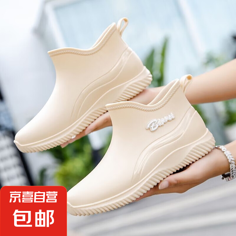 防水雨鞋女士2025新款防油防滑洗車廚房短筒水靴時尚農(nóng)用涉水水鞋 杏色 38