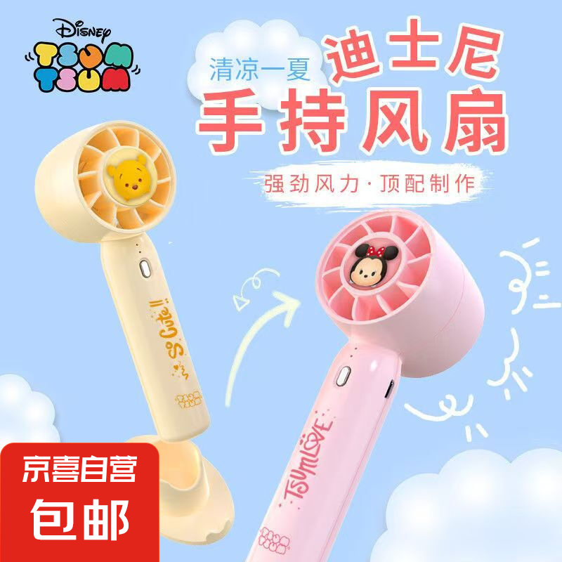 ��ͨ��ʿ��칫�����������Яʽ����С�ͻ���ǿ�������ֳַ���С�������澲���ɳ����������� ��ͨ���ַ���-���1��װ