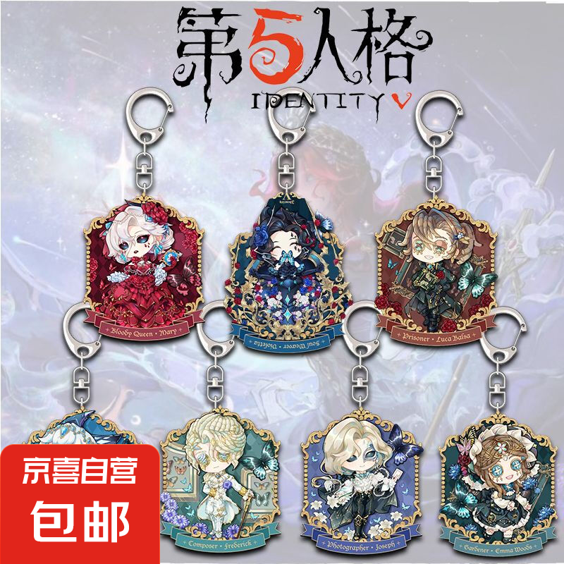 �����˸��ܱ���ϷԿ�׿ۺ����԰����ͨ����ѧ������Ҽ�Сװ�� ȫ��7��AR669-AR675