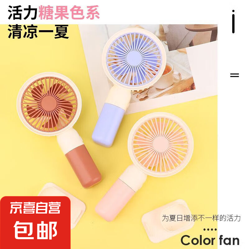 ����ʵ������С���ֳ�С���ȱ�Яʽ����usb�ɳ���ͯѧ������� ��Լ�ֳ���-��ɫ��� 1 ��