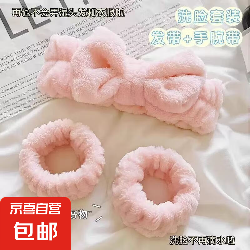 ����ϴ����ʪ�����׺�����ϴ������ϴ�������ϴ������������ �����ס�ϴ����ʪ��ɫ�����