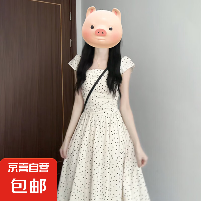 ��ɫ����С�����������ȹ��Ů�ļ�2025�¿ʽ�����������ʳ�ȹ ����ȹ�����������/�������ֵ� 2XL 65/70kg24.95Ԫ������ȯ��