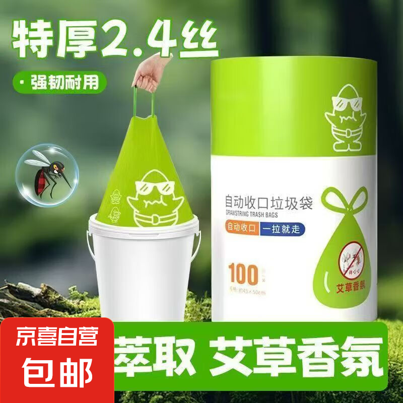 ��������������ʽ���ó�������Ӻ����¸���ֵ�������� 1��Լ30ֻ