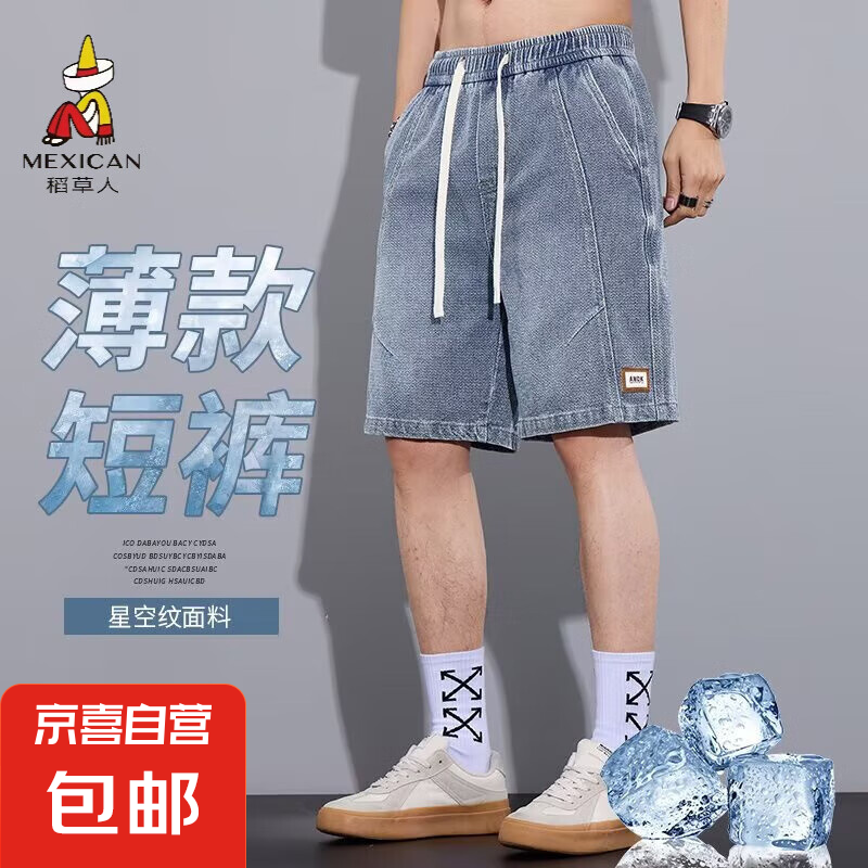 �����ˣ�MEXICAN������˿�������ļ����ţ�п��п��������ʽ ǳ��ɫ M