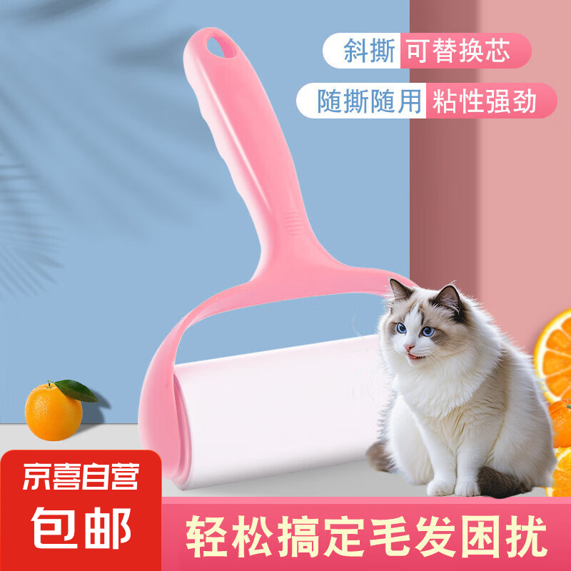 0.5Ԫ  ëճë˺ʽͲʽճëճճֽмճȥë 1ֱ+1ֽ0.5Ԫȯ