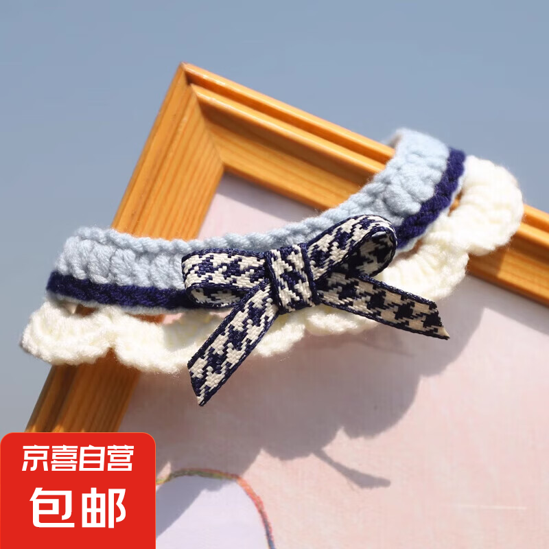 猫咪围脖宠物蝴蝶结围巾可爱饰品幼猫布偶猫口水巾小狗狗项圈围兜 藏蓝蝴蝶结 M（适用脖围25-30cm）