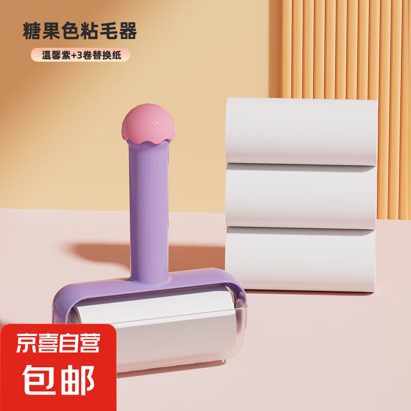 商品图片 1