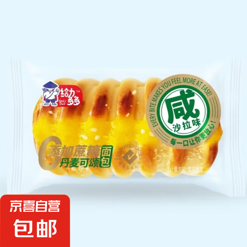 商品图片 1