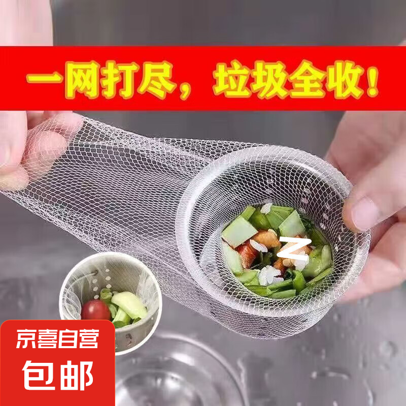 商品图片 1