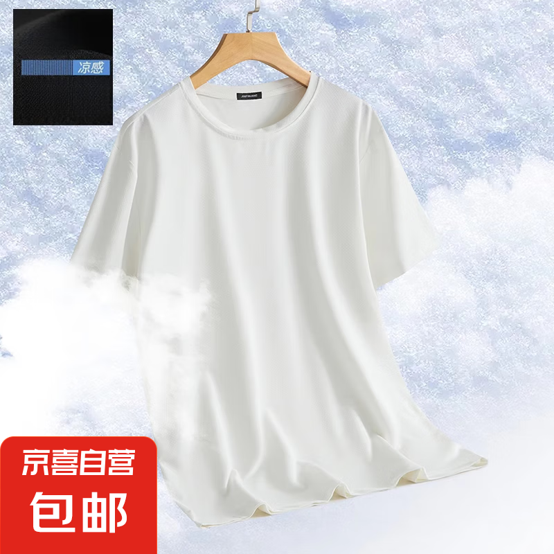װʿٴ˶˿ٸTԲ·tYM ˿ۡɫ 2XL (120-135)4.95Ԫ