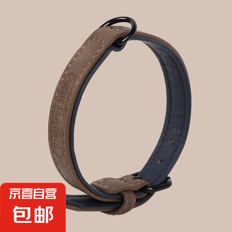 【輕奢皮質(zhì)項(xiàng)圈】狗狗項(xiàng)圈皮質(zhì)牽引繩遛狗脖圈可調(diào)節(jié)大小項(xiàng)圈狗狗 咖啡 3.0cm
