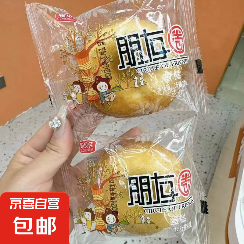商品图片 1