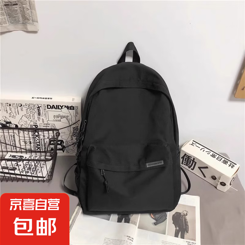 ˫ʿԼԱŮϵдѧ ɫ޹Ҽ14.95Ԫʣ