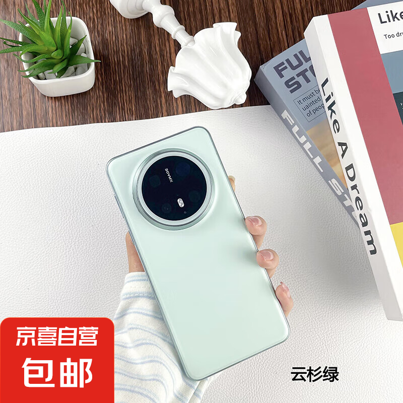 霸刚手机模型华为MATE60 MATE60PRO MATE60PRO+ MATE70  MATE70 MATE70PRO/优享版MATE70PRO+ 70RS 华为MATE70PRO/PRO优享版云杉