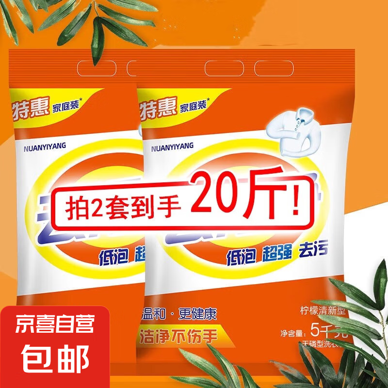 商品图片 1
