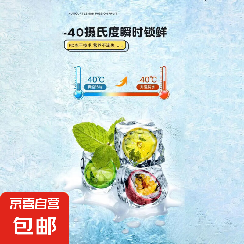 ������ʰ��������۲���ˮ������ֿ�ζ�ʺ���Ů����ˮ���ݲ�� ������ʰ����2��-