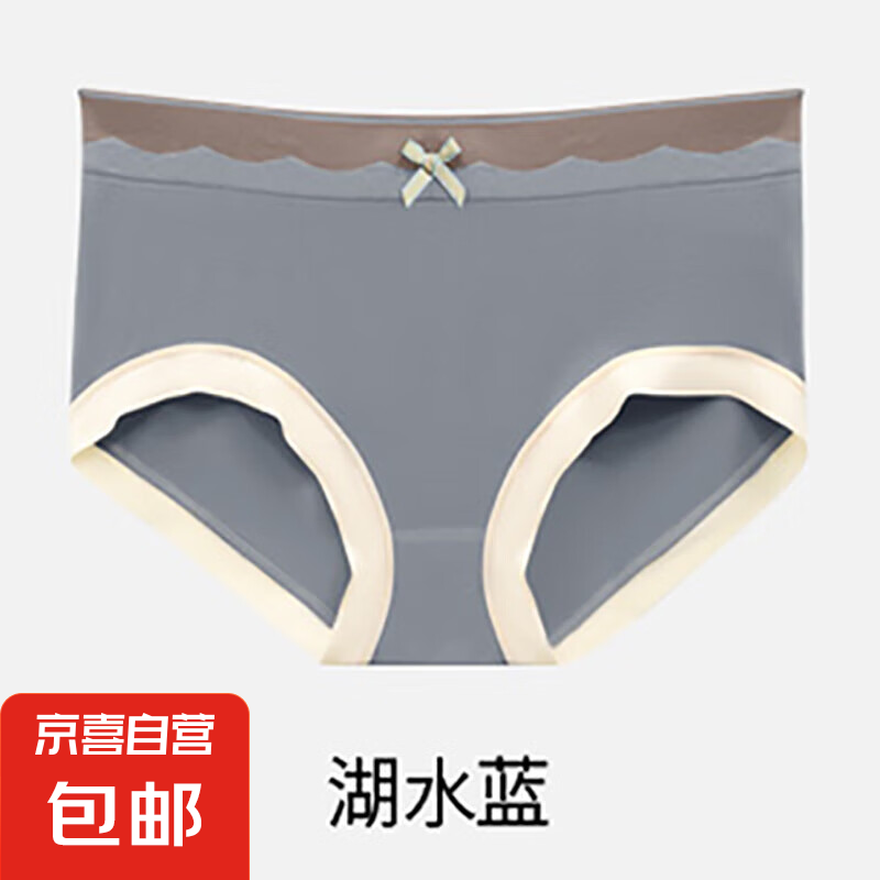 Ī����Ůʿ���������Ά��͸�����������޺ۼ�Լ�־������ڿ�Ů ��ˮ�� 1�� ���� ������80-130�