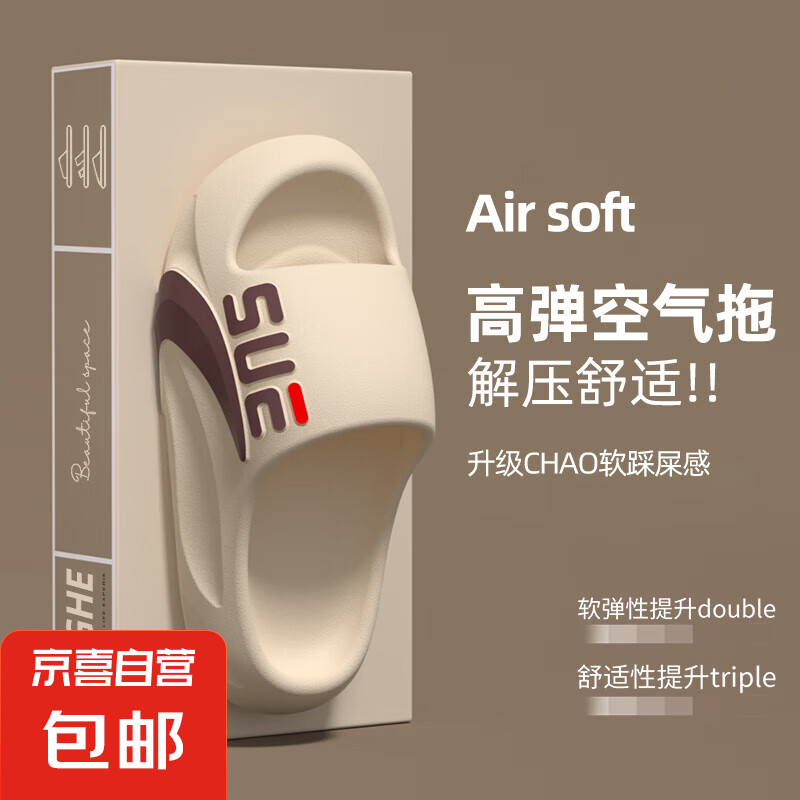 2025�¿�EVA��Ь��ʿ4.0�Ӻ������������ʲ������⴩��ʺ������Ь ���� 44-45 ���ʺ�43-44��