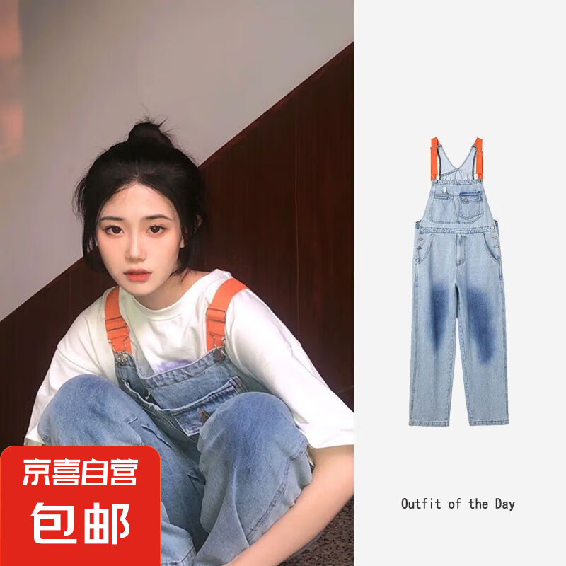 減齡氣質(zhì)撞色牛仔背帶褲女2024夏季大碼胖妹妹mm韓版吊帶連體褲子 藍(lán)色撞色牛仔背帶褲單件 S