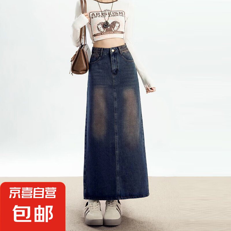 個(gè)性潮流高腰A字牛仔半身長裙女春夏新款顯瘦顯高開叉包臀牛仔裙 水泥灰 XL