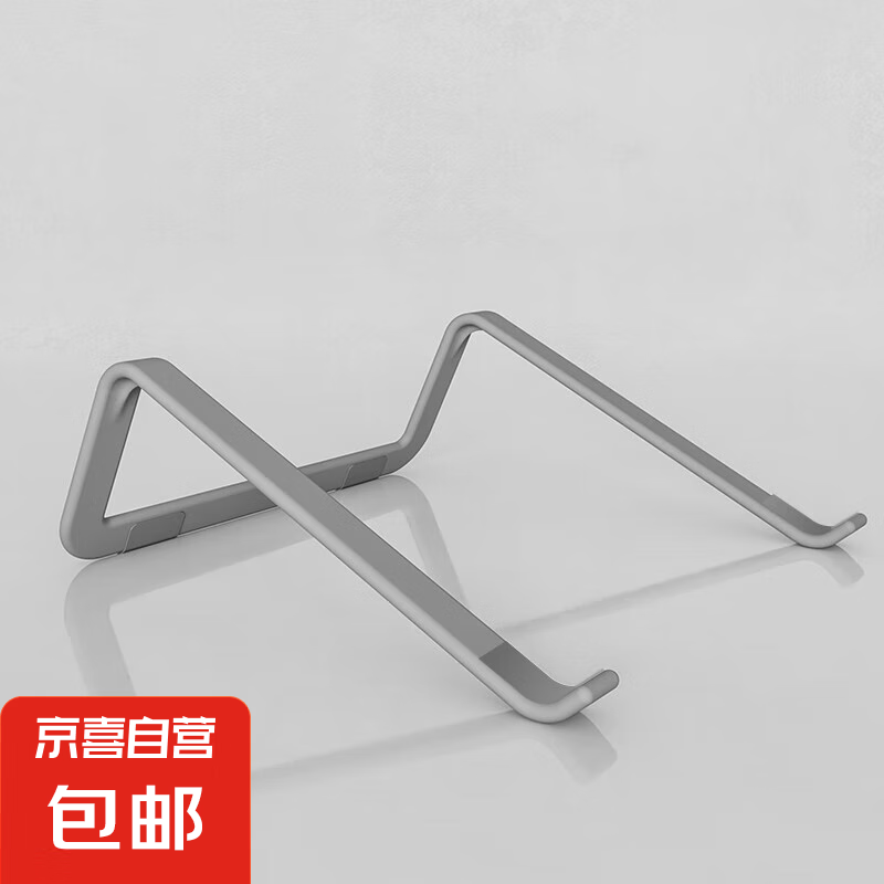 �ʼǱ�����֧���м�����������߼�ͨ������ɢ��֧��11-17����Ϸ��֧�żܰ칫��������� ��ɫ