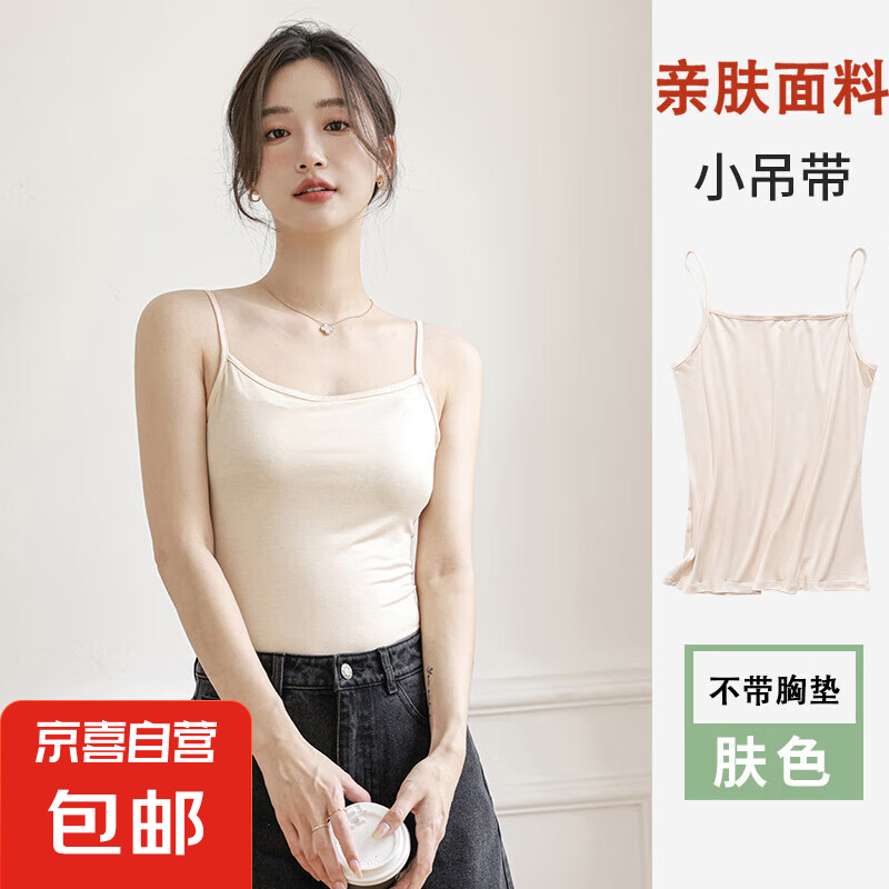 С��������Ůʿһ����ص����������ڴ��⴩��������ļ��׷����� ��ɫ �������ص� ����