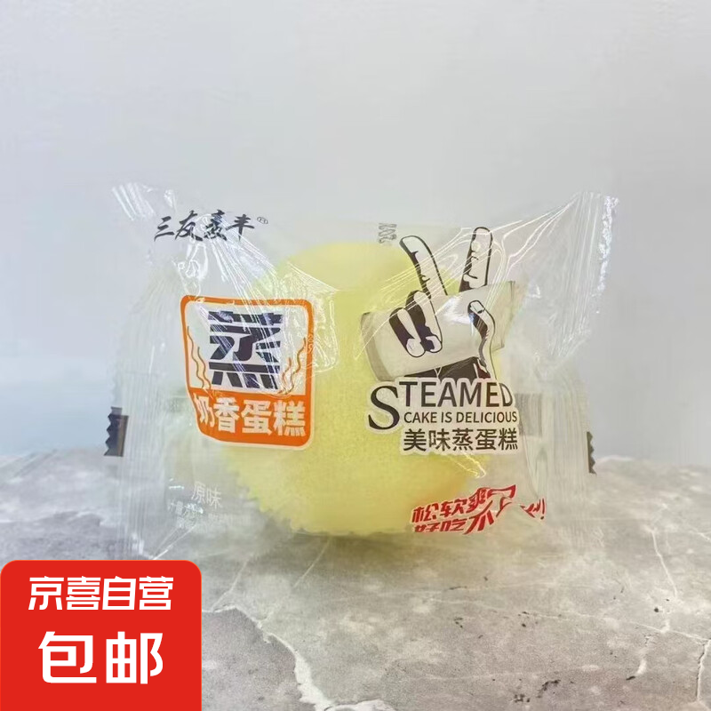 商品图片 1